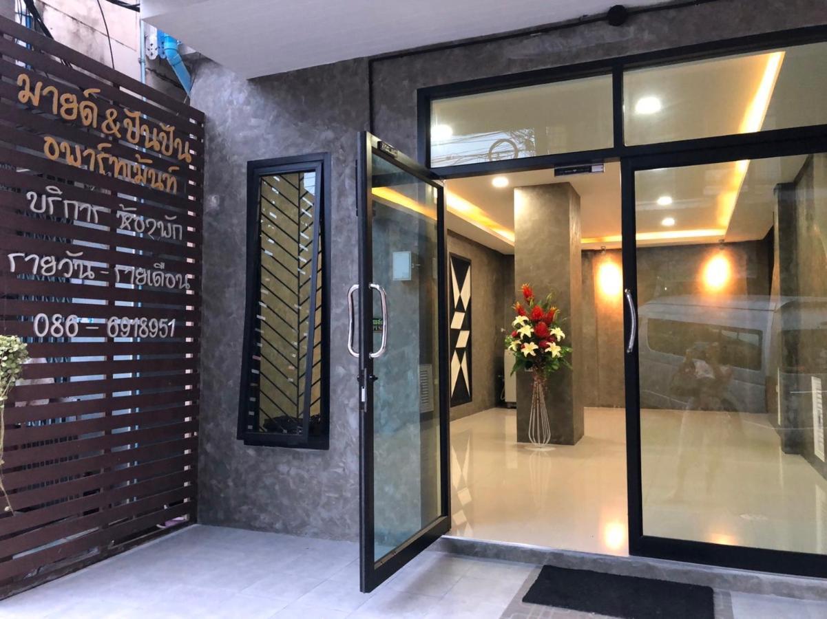 Mind And Punpun Apartment Surat Thani Exteriör bild
